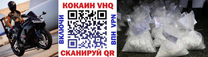 Названия наркотиков Алатырь Метамфетамин Псилоцибиновые грибы А ПВП Меф мяу мяу COCAIN Канабис