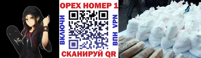 Кокаин FishScale Алатырь