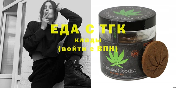 первитин Кулебаки
