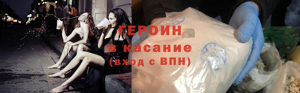 первитин Кукмор