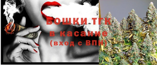 МДМА Абаза