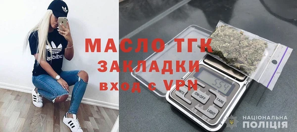 MDMA Premium VHQ Абинск