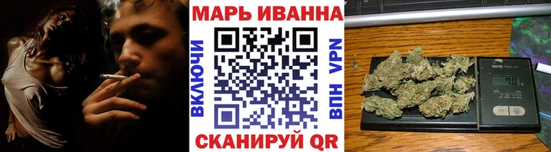 Конопля AK-47 Алатырь